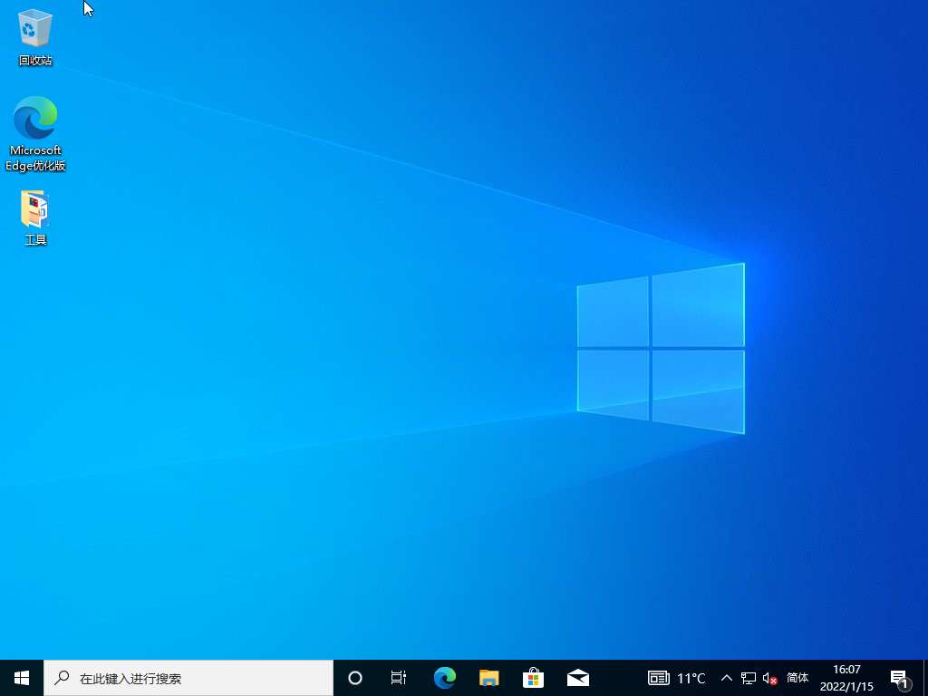 图片[5]-微软 Windows 10原版 ISO格式-GT简纯