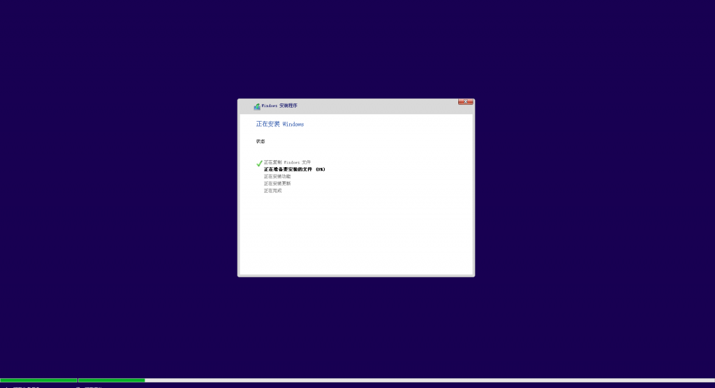 图片[3]-微软 Windows 11原版 ISO格式 20221201更新-GT简纯