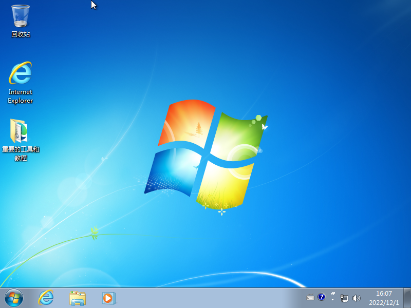 图片[1]-微软 Windows 7原版 ISO格式 20221201更新-GT简纯